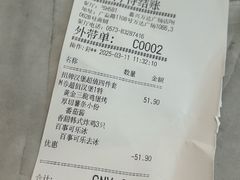 -必胜客(嘉兴万达店)