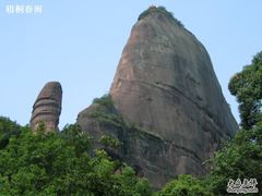-丹霞山风景名胜区