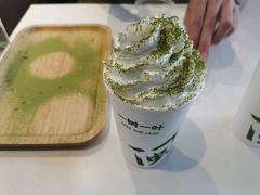 -一树一叶·福建茶档(石鼓路店)
