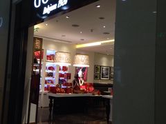 门面-GODIVA(印象城店)