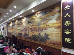 等位区-鸽鸟轩(石岐店)