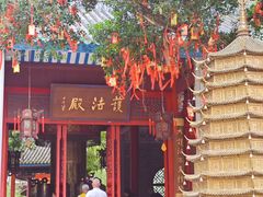 -国恩寺