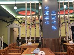 -外婆船宴餐厅·外婆喊你回家吃饭