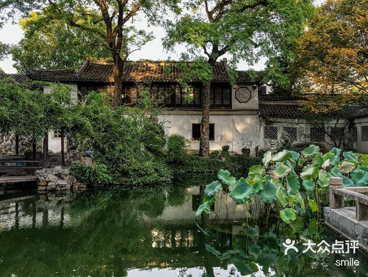 留园小蓬莱指南