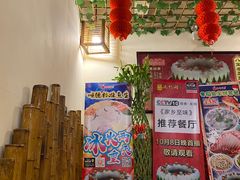 -尚竹阁冬瓜盅·18年地标美食(平洲店)