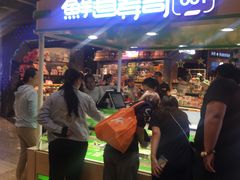 -鲜道寿司(无锡苏宁店)