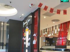 -必胜客(东莞地王店)