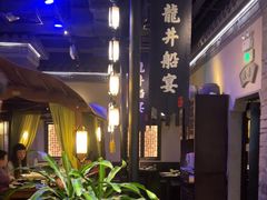 -绿茶餐厅(哈尔滨凯德店)