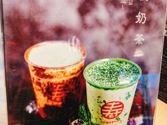 -寿奶茶·鲜奶与茶(合生汇购物中心店)