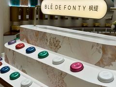 -上海来福士广场