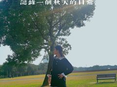 -山明水秀大饭店