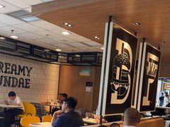 -麦当劳(世贸店)