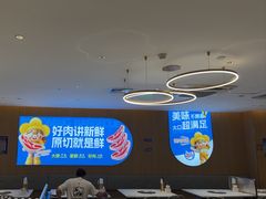 -花味·自助烤肉(南方时代店)