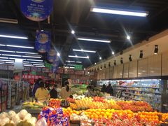 -真诚超市(普吉新区店)