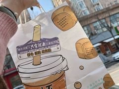 -台灣光芒手作(万安街店)