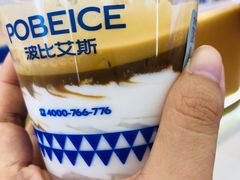 -波比艾斯(国金街店)