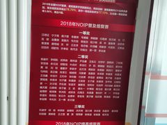 -童程童美·信息学竞赛·机器人编程·少儿编程(通州万达校区)