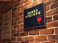 -味妙烤鱼吧(回龙观店)