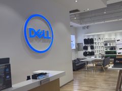 -戴尔x外星人电脑·维修中心(天河城购物中心店)