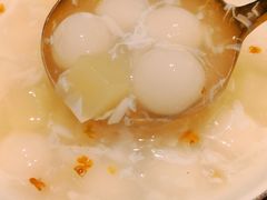 酒酿圆子-山里亲戚(淞虹路店)