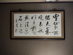 -天天足道(紫荆店)