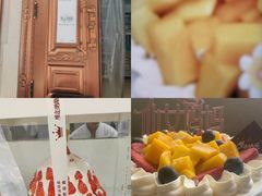 -维尔纳斯·生日蛋糕·动物奶油冰淇淋蛋糕(六里桥店)