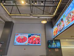 -虾大侠·盱眙龙虾老北京铜锅涮羊肉(金楠天街店)