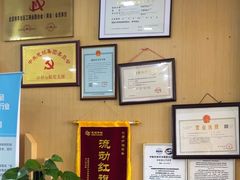 -慈铭体检(洋桥分院)