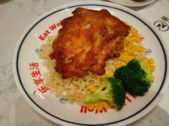 好大块鸡扒姜葱捞丁-卡朋西餐(大信新都汇店)