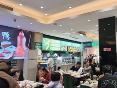 -紫光园(劲松店)