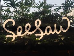 -Seesaw Coffee(朝阳大悦城店)