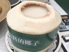 -西语·炭烧牛排(卓越中寰店)