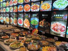 -日月昇渔家菜(二七广场店)