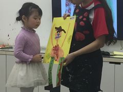 -蕃茄田艺术•美术绘画 •硬笔书法(滨江海威领界店)