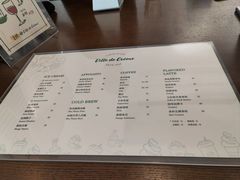 -Legno.ita Coffee by Wood(襄阳南路店)