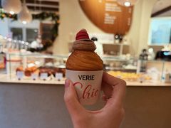 -VERIE BAKEHOUSE