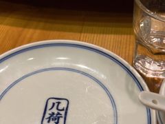 -几荷·恰似故人来(秀水广场店)