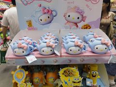 -KKV(深圳kk one 店)