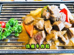-九井澤精致料理(金茂店)