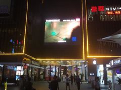 -金逸影城IMAX(光美湛江赤坎店)