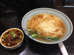 招牌羊肉面-五芳齋(云南南路店)
