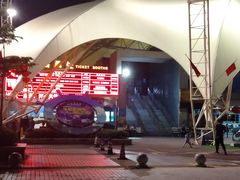 -澳门环岛游湾仔码头