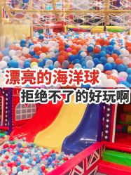 -都乐汇儿童乐园(莱蒙都会店)