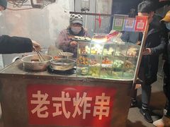 -老式炸串(桓台路小区店)