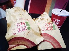 -大利来记餐厅(大三巴店)
