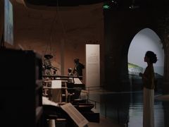 -余姚博物馆