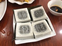 -凤嫂农家乐(梁弄店)