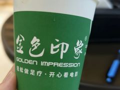 -金色印象·HiFi影音·按摩足疗(龙腾路店)