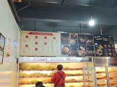 -牛华八婆麻辣烫(起源店)