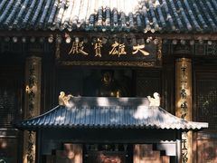 -罔极寺